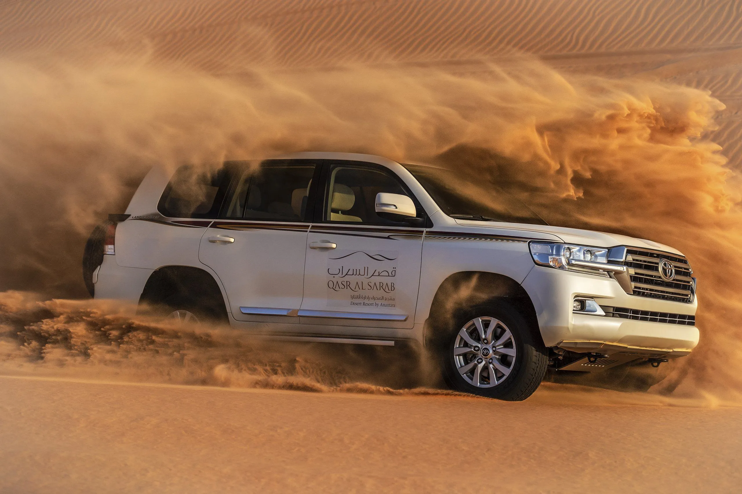 Qasr Al Sarab Desert Resort by Anantara — Eindruck 2